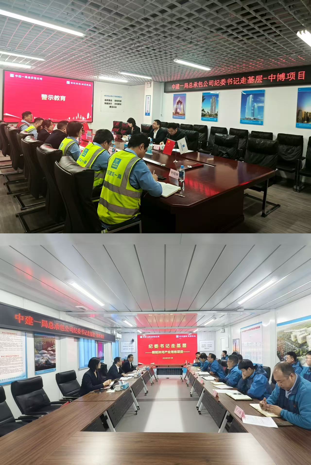 微信图片_20260416174928_2956_126.jpg